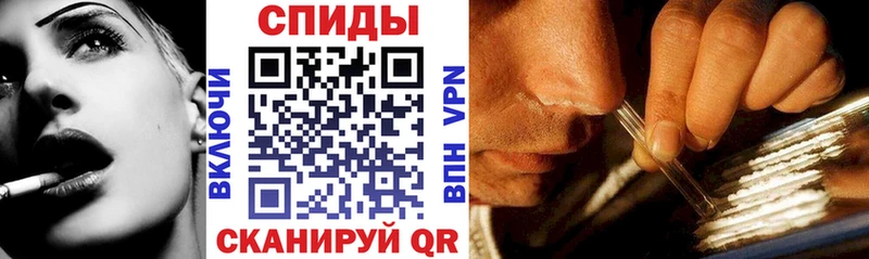 АМФ VHQ  Уварово 