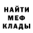 Кетамин VHQ Igor Kurch