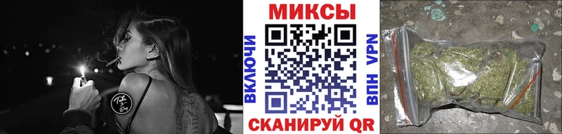 БУТИРАТ BDO  MEGA вход  Уварово 