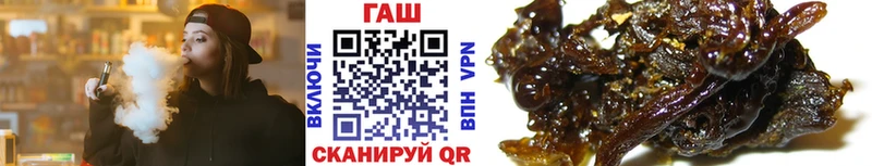 mega ТОР  Уварово  ГАШ Premium 
