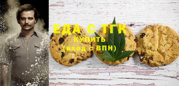 спайс Алзамай