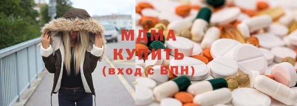 прущая мука Абинск