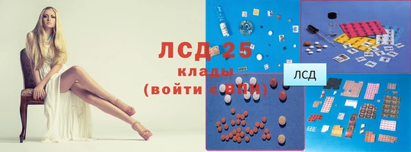 кокаин премиум Дмитровск