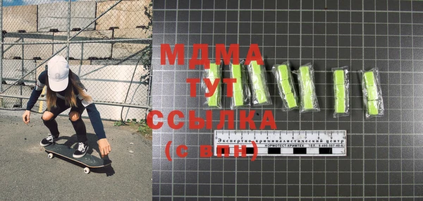 герыч Зерноград