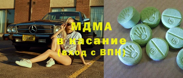 мефедрон мука Алексеевка