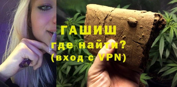 мефедрон мука Алексеевка