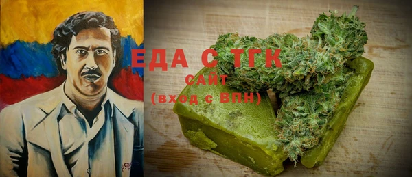 метадон Елабуга