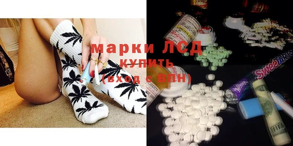 2c-b Абдулино