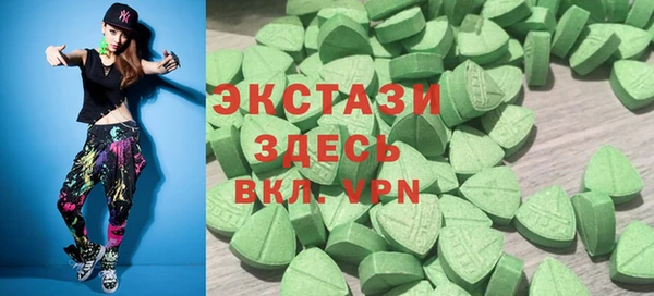 2c-b Абдулино