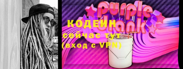 стафф Дмитриев
