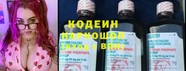 синтетический гашиш Дмитров