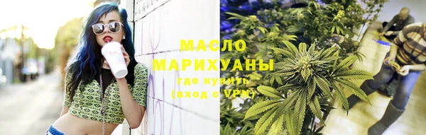 2c-b Абдулино