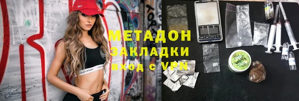 спайс Алзамай