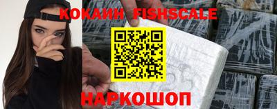 амфетамин Обь