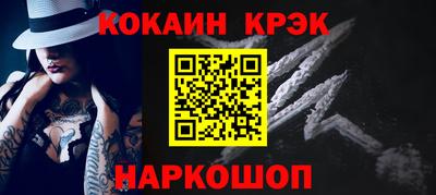 амфетамин Обь
