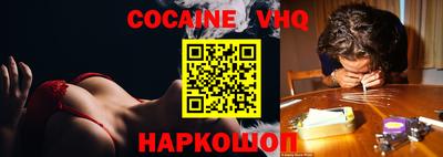 амфетамин Обь