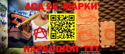 ALPHA-PVP Обнинск