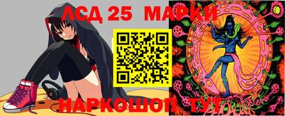 амфетамин Обь