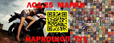 амфетамин Обь