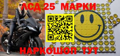 альфа пвп VHQ Нягань