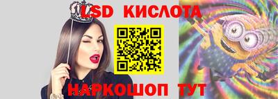 альфа пвп VHQ Нягань