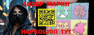 амфетамин Обь