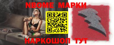 альфа пвп VHQ Нягань