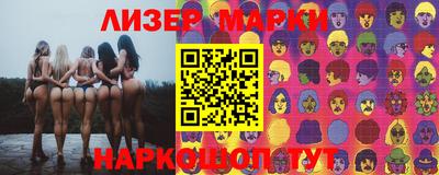 амфетамин Обь