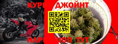 амфетамин Обь