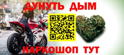 ALPHA-PVP Обнинск