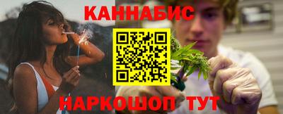 альфа пвп VHQ Нягань