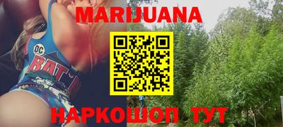 ALPHA-PVP Обнинск