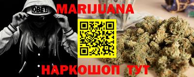ALPHA-PVP Обнинск