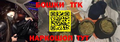 амфетамин Обь