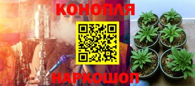 ALPHA-PVP Обнинск