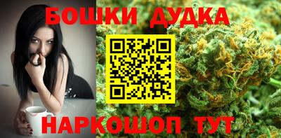 амфетамин Обь