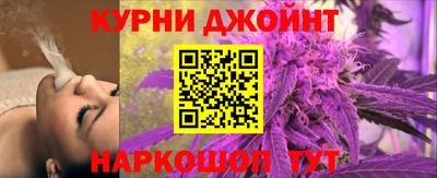 альфа пвп VHQ Нягань