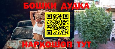 амфетамин Обь