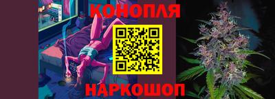 ALPHA-PVP Обнинск