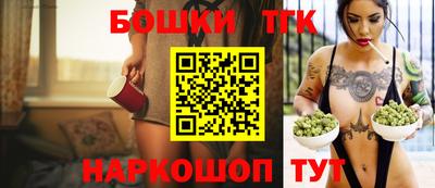 ALPHA-PVP Обнинск