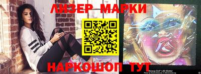 амфетамин Обь