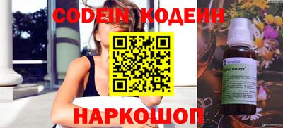 альфа пвп VHQ Нягань