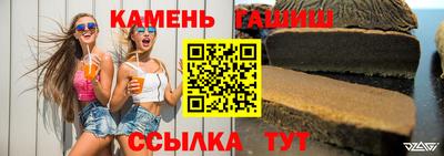 альфа пвп VHQ Нягань