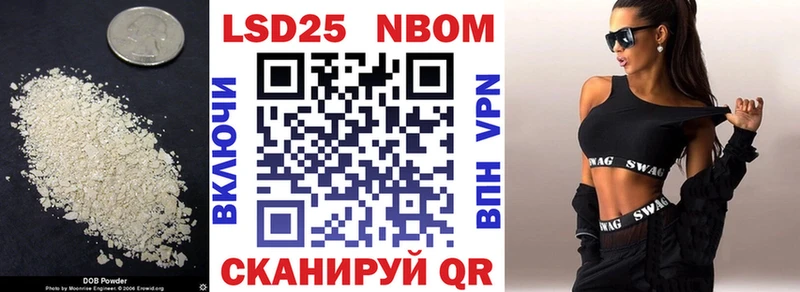 LSD-25 экстази ecstasy  Уварово 