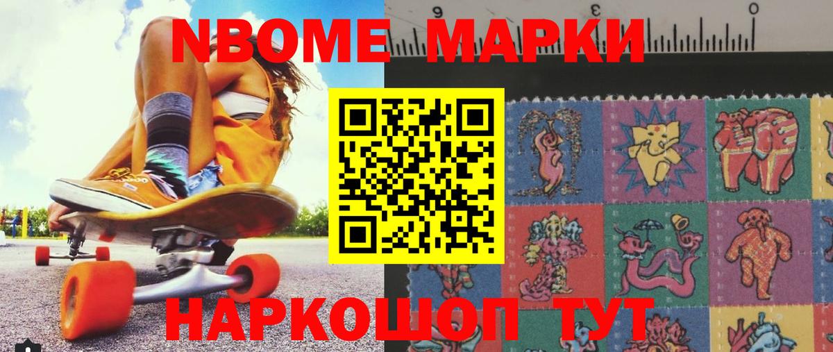 Лсд 25 экстази ecstasy  ЛСД экстази ecstasy  МЕГА зеркало  Уварово  Вход с VPN 