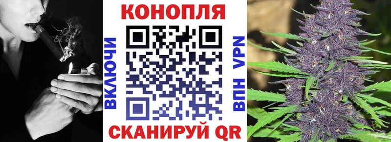 OMG онион  Уварово  Шишки марихуана планчик 